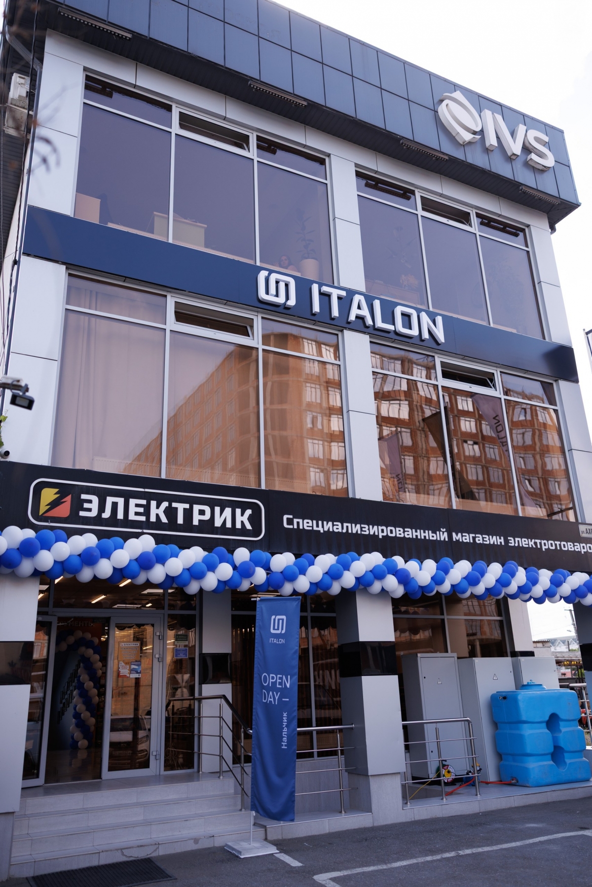 Шоу-рум ITALON